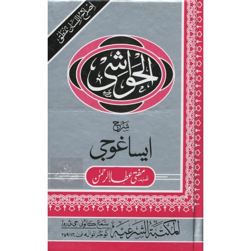 Uyda porno tomosha qiling Megan Vale porno aktrisa