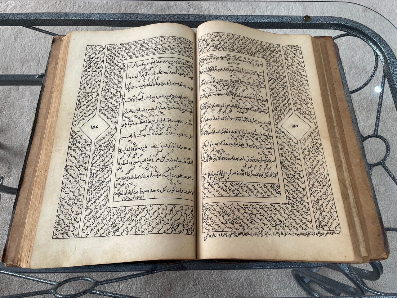 حاشية على شرح هداية الحكمة للميبذي