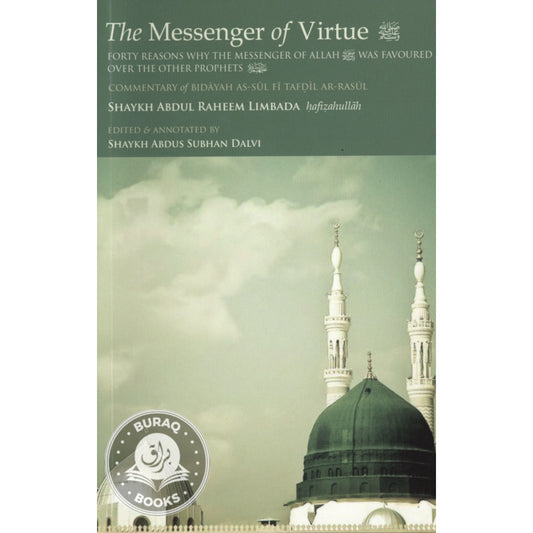 The Messenger of Virtue
