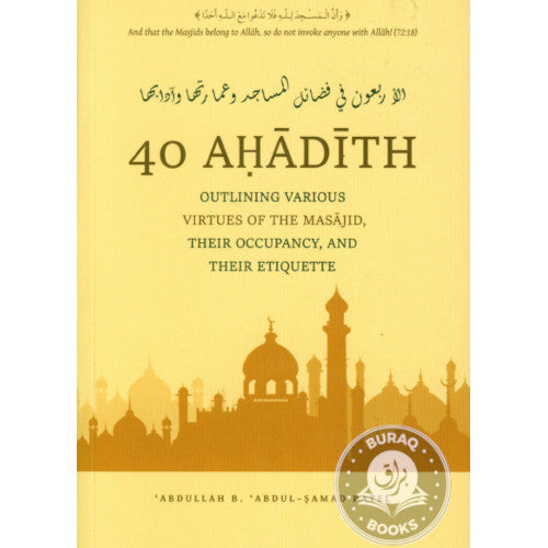 40 Ahadith on Masajid